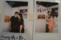 ̨�����޳��˲�����Ϧ�ڿ�Ļ���·׷�������ӰͼƬ18