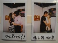 ̨�����޳��˲�����Ϧ�ڿ�Ļ���·׷�������ӰͼƬ19