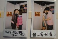 ̨�����޳��˲�����Ϧ�ڿ�Ļ���·׷�������ӰͼƬ21