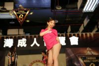 2017第六届台湾成人博览会报道―第二天