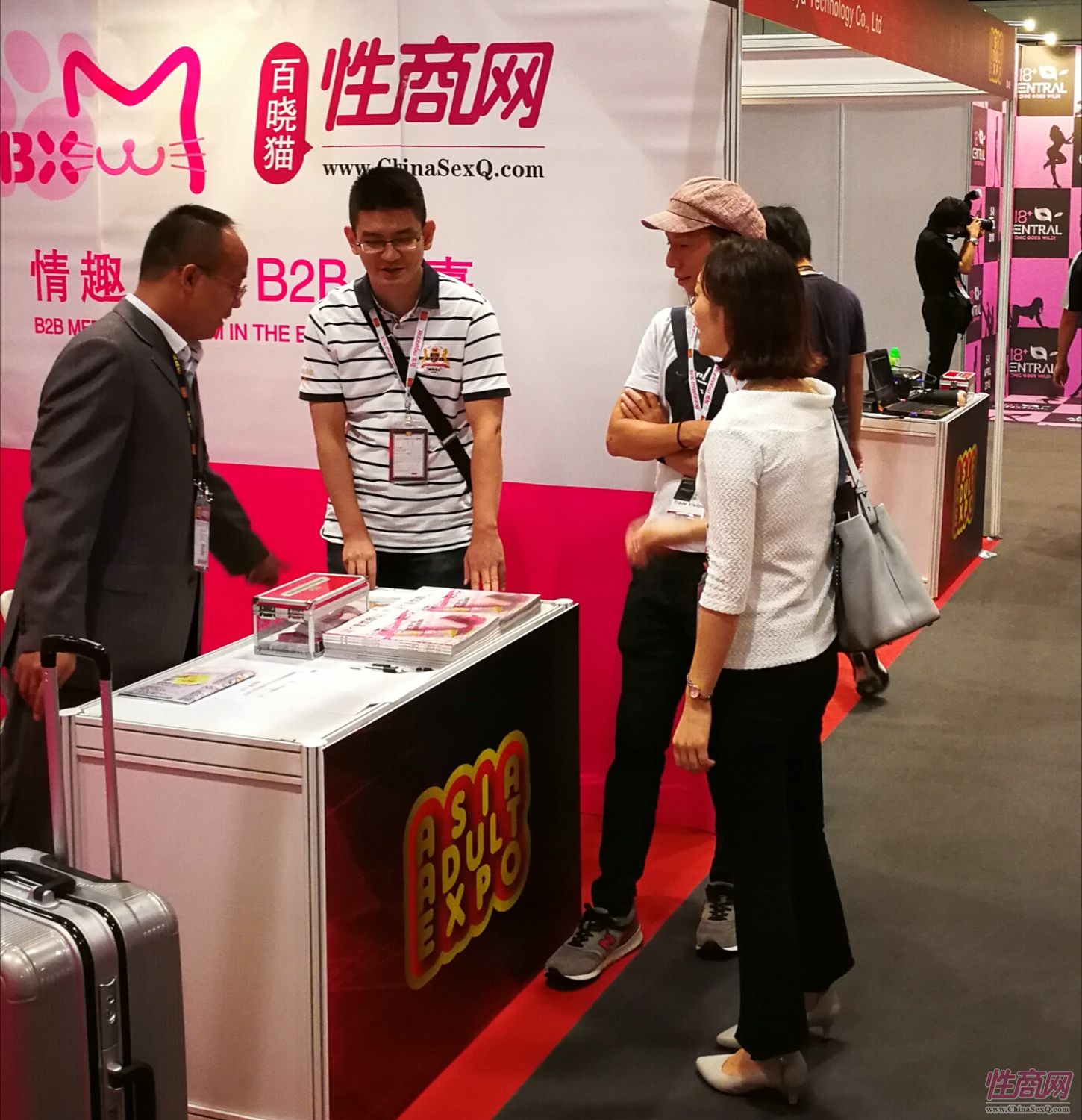 做外贸的老司机都参加香港亚洲成人博览图片13