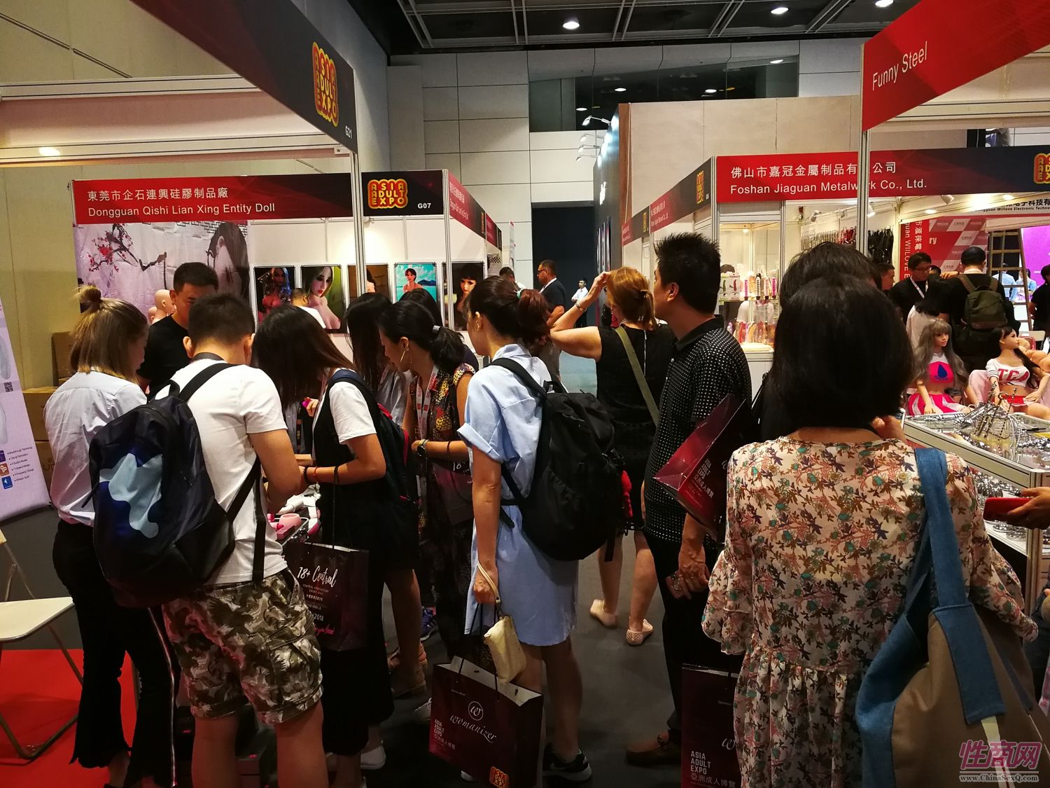 做外贸的老司机都参加香港亚洲成人博览图片14