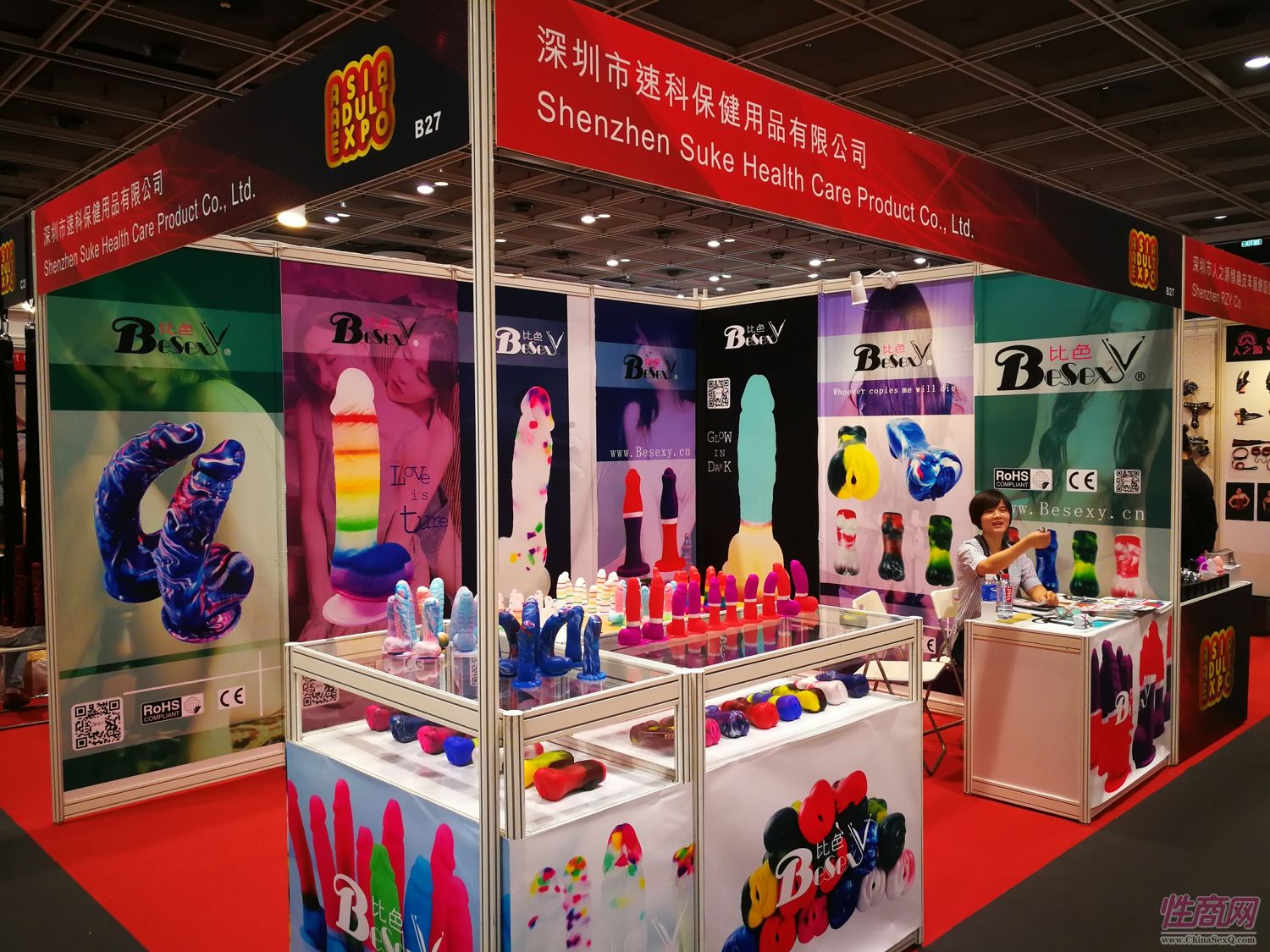 做外贸的老司机都参加香港亚洲成人博览图片16
