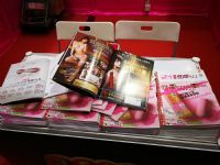 ����ó����˾�����μ�������޳��˲���ͼƬ20