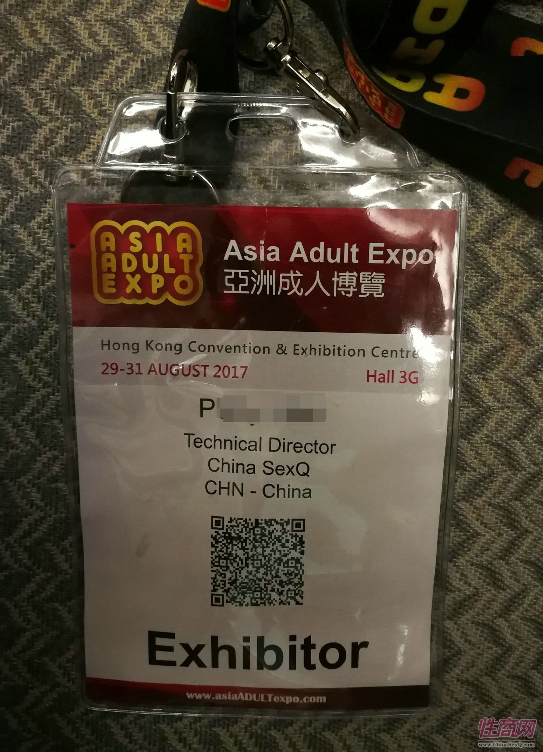 做外贸的老司机都参加香港亚洲成人博览图片40