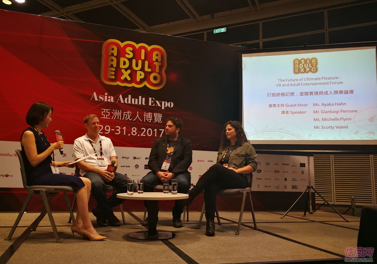 亚洲成人博览论坛:VR成就未来终极快乐图片2