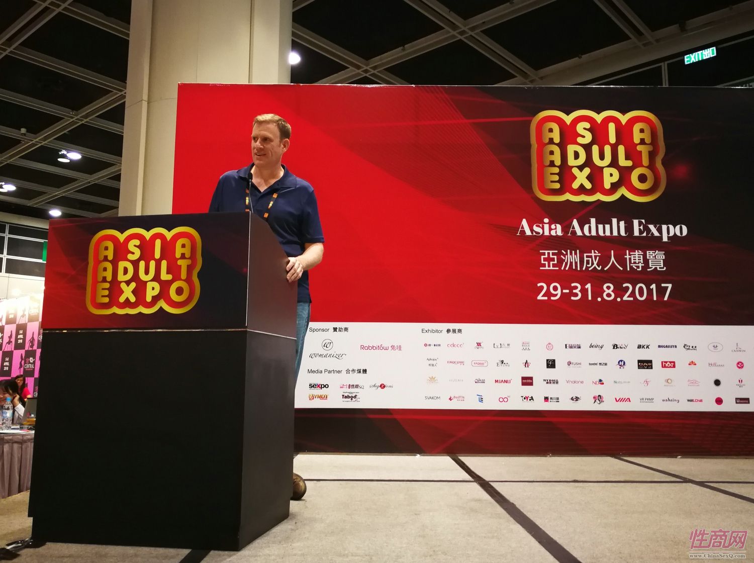 亚洲成人博览论坛:VR成就未来终极快乐图片3