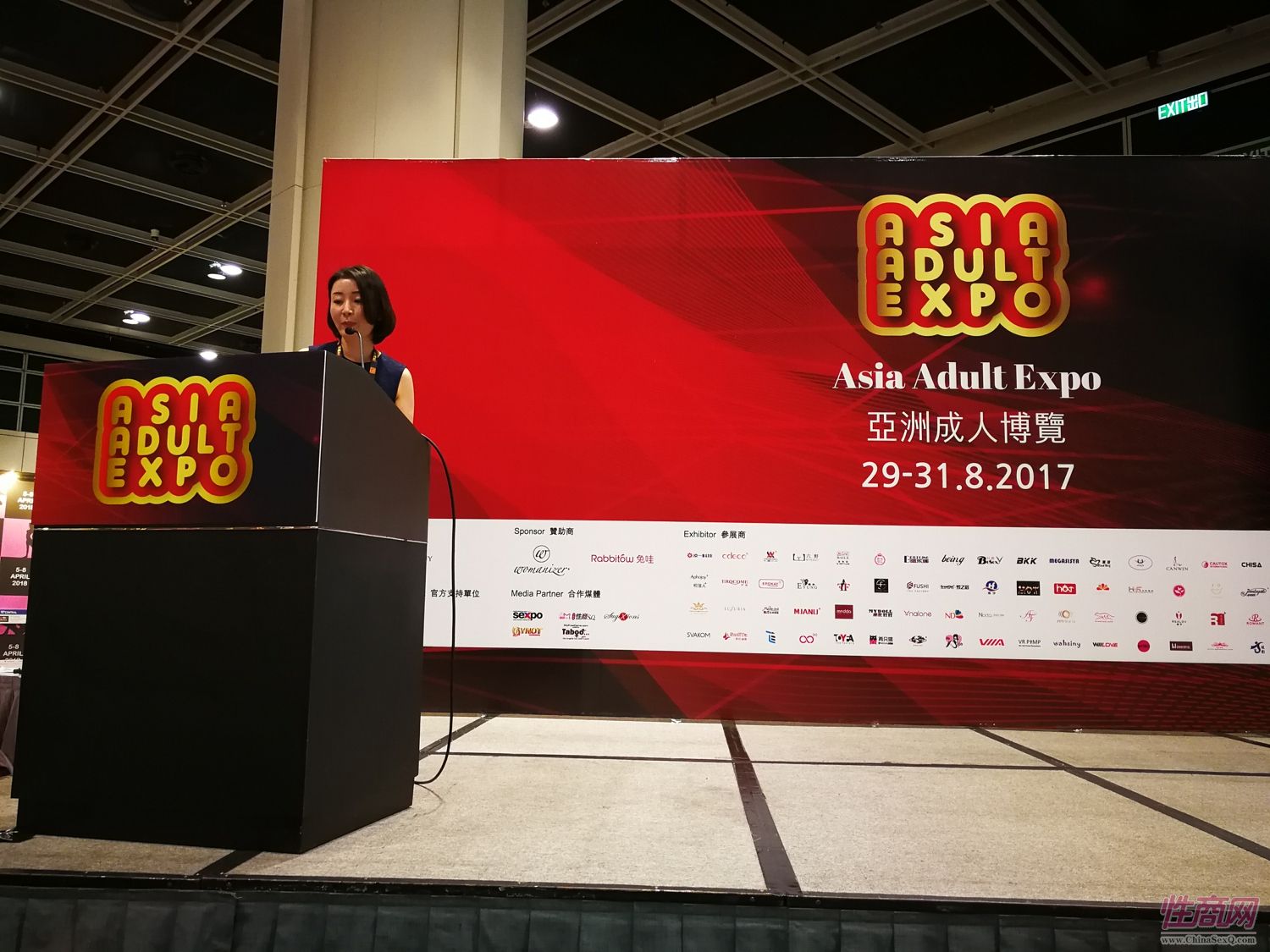 亚洲成人博览论坛:VR成就未来终极快乐图片4