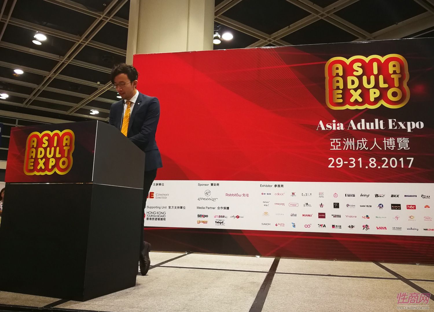 亚洲成人博览论坛:VR成就未来终极快乐图片9
