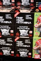 18��˹ά��˹����չAVN����Ʒչʾ (52)