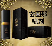 ��������ǿ����Ƽ����޹�˾...