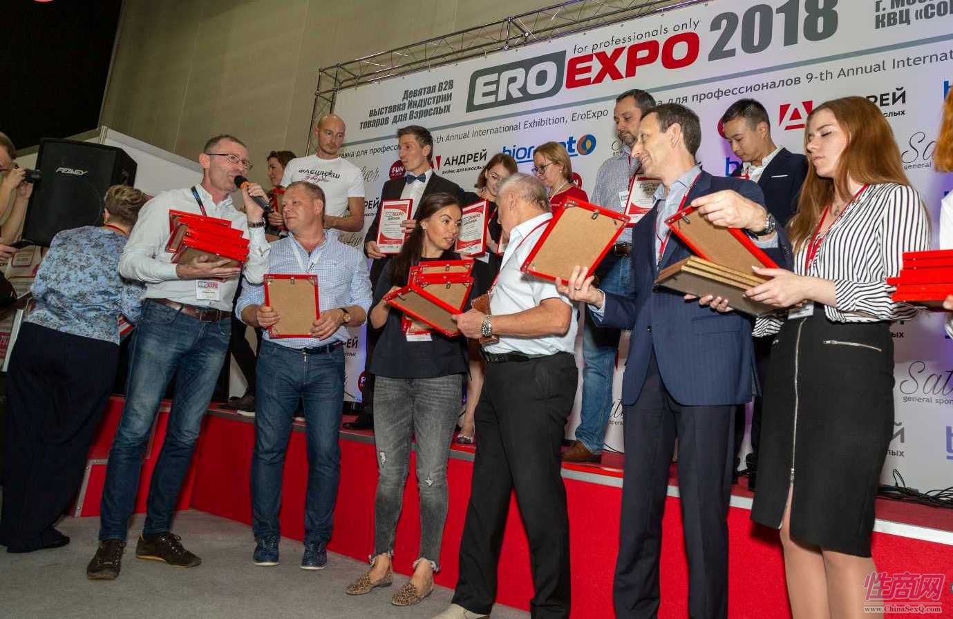 俄罗斯成人展-获奖企业 (18)