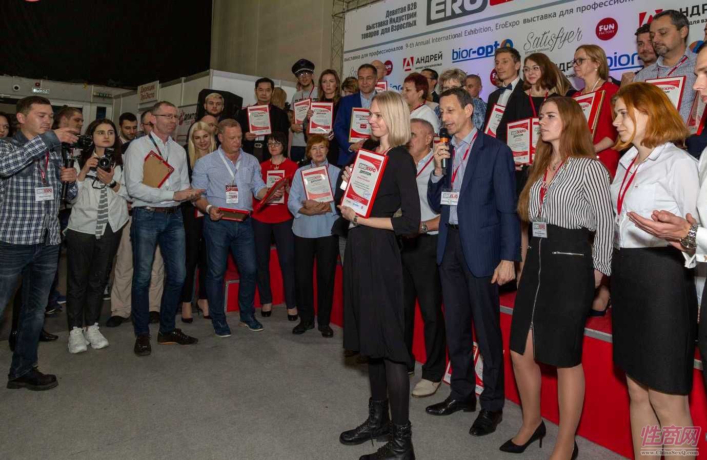 俄罗斯成人展-获奖企业 (21)