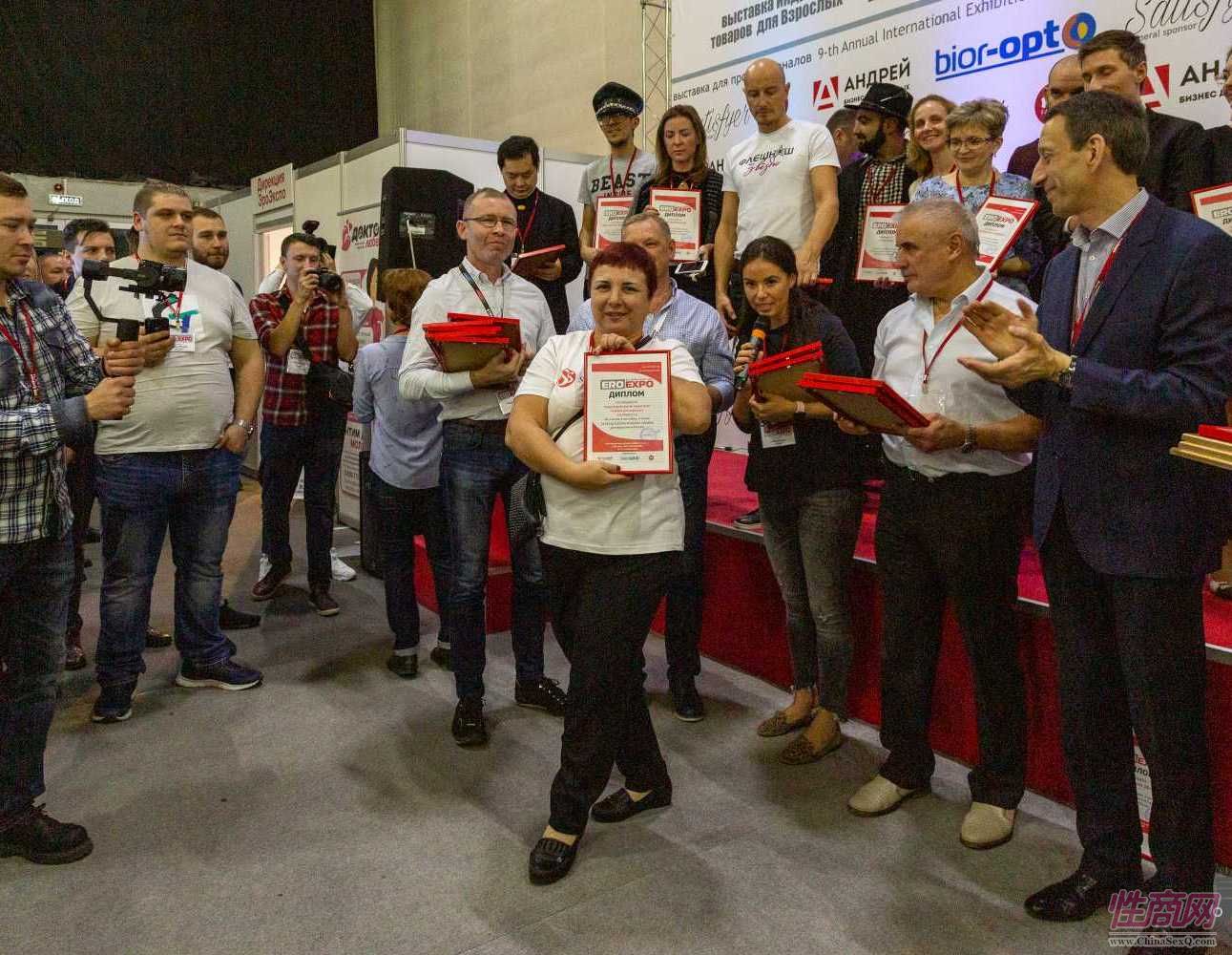 俄罗斯成人展-获奖企业 (23)