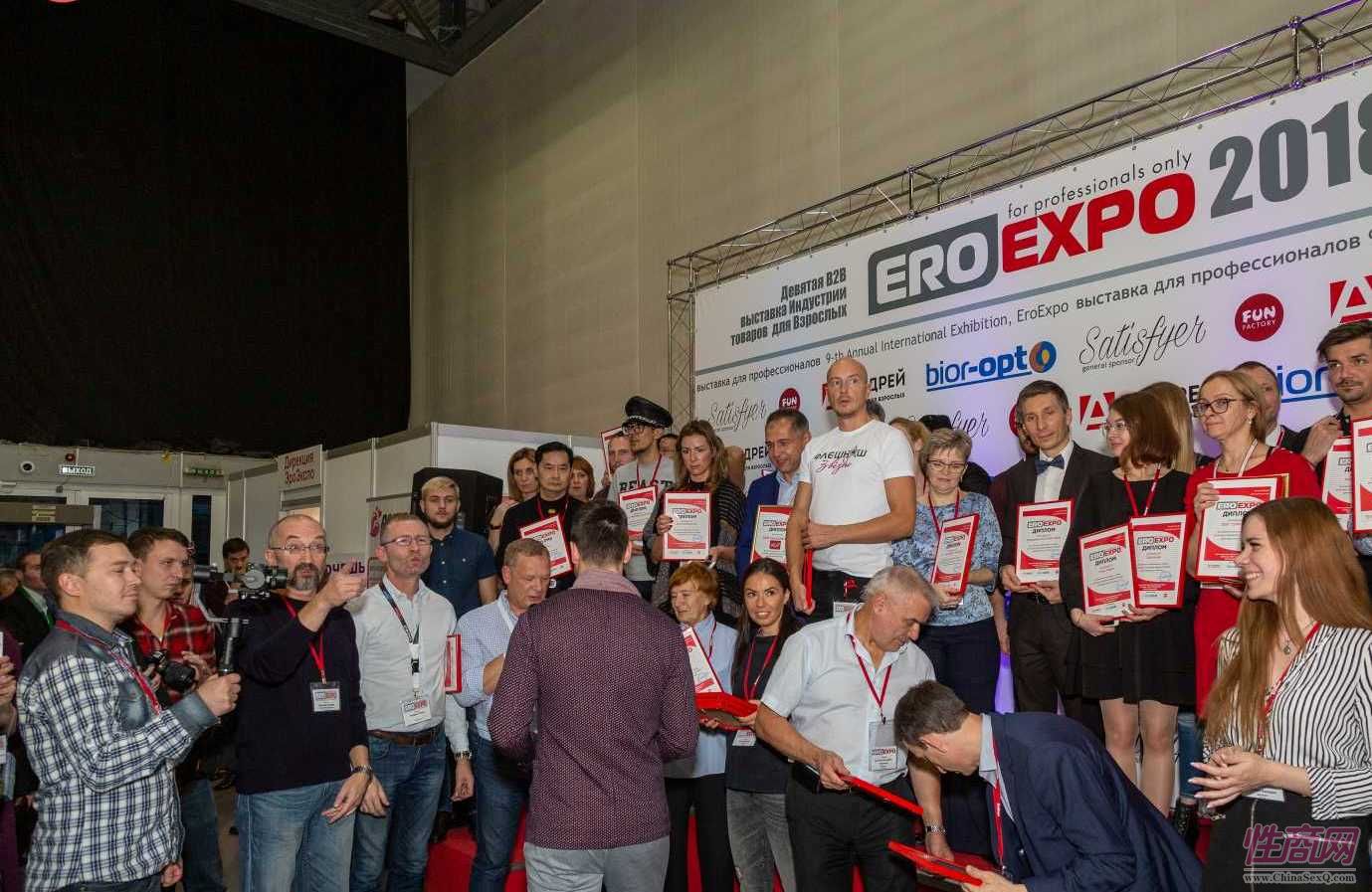 俄罗斯成人展-获奖企业 (25)