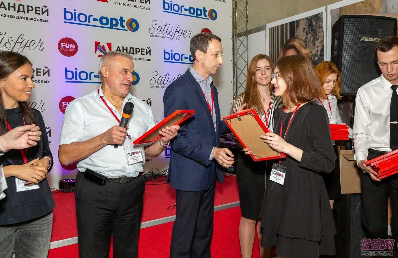 俄罗斯成人展-获奖企业 (26)