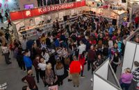 ����˹����չ-չ���ֳ� (44)