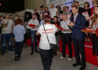 ����˹����չ-չ���ֳ� (32)