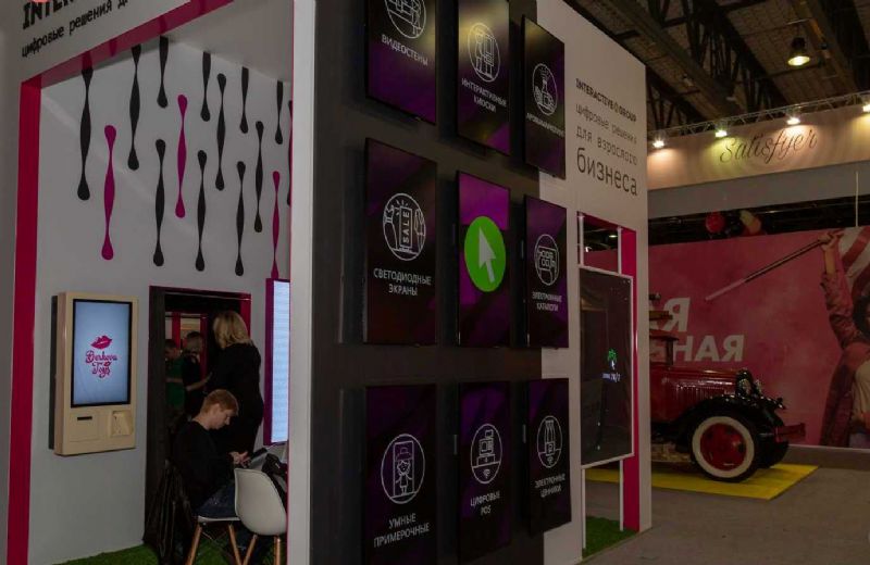 ����˹����չ-չ���ֳ� (11)