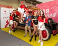 ����˹����չ-չ���ֳ� (19)