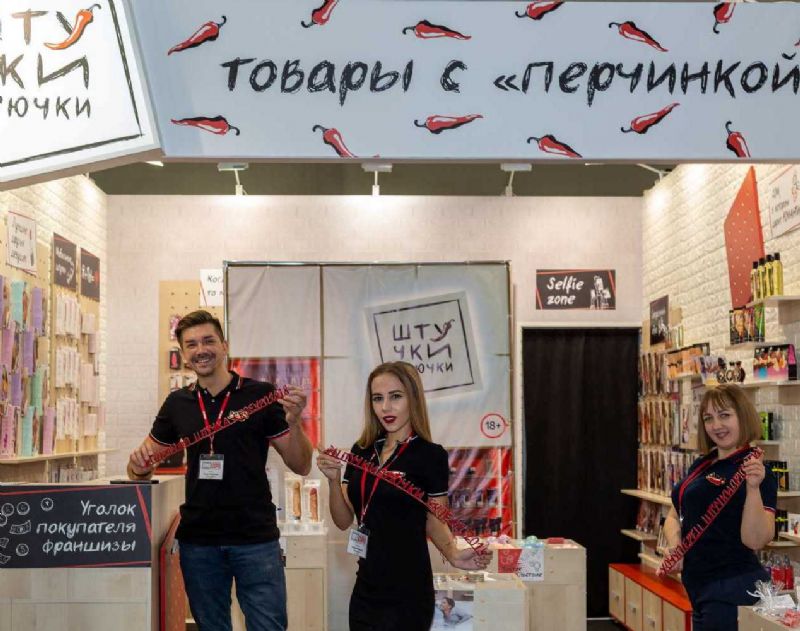 ����˹����չ-չ���ֳ� (25)