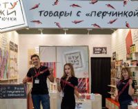 ����˹����չ-չ���ֳ� (25)