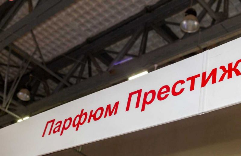 ����˹����չ-չ���ֳ� (27)