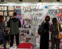 ����˹����չ-չ���ֳ� (29)