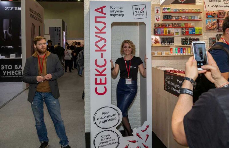 ����˹����չ-չ���ֳ� (44)