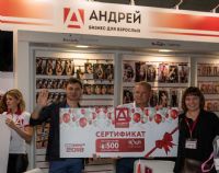 ����˹����չ-չ���ֳ� (33)