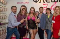 ����˹����չ-չ���ֳ� (38)