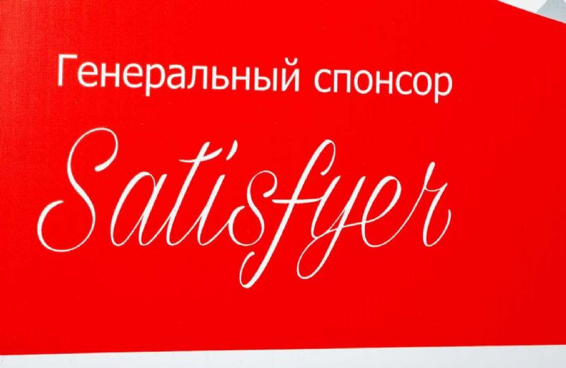 ����˹����չ-չ���ֳ� (16)