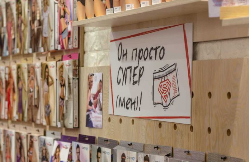 ����˹����չ-չ���ֳ� (33)