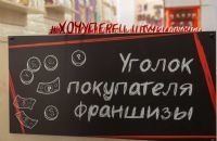 ����˹����չ-չ���ֳ� (35)