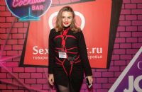 ����˹����չ-չ���ֳ� (48)