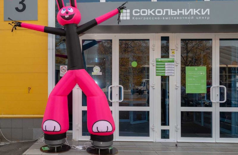 ����˹����չ-չ���ֳ� (51)