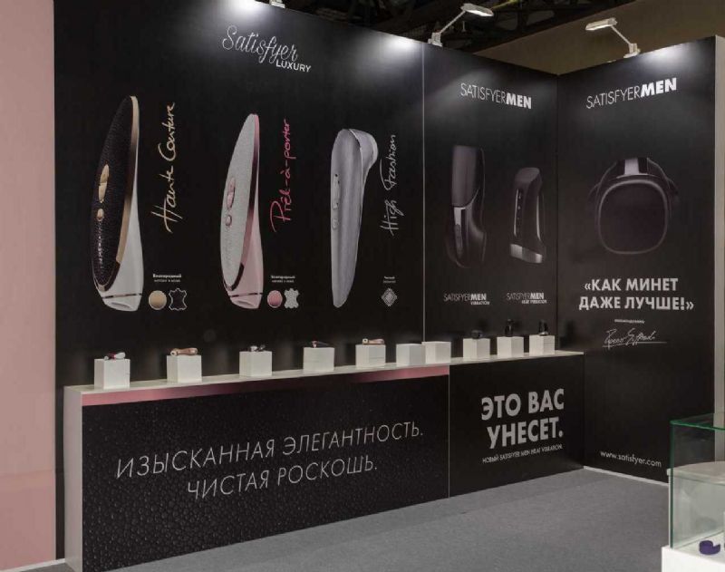 ����˹����չ-չ���ֳ� (22)