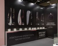 ����˹����չ-չ���ֳ� (22)