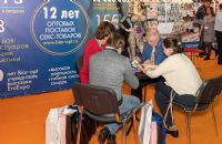 ����˹����չ-չ���ֳ� (29)