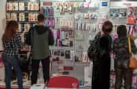 ����˹����չ-չ���ֳ� (41)