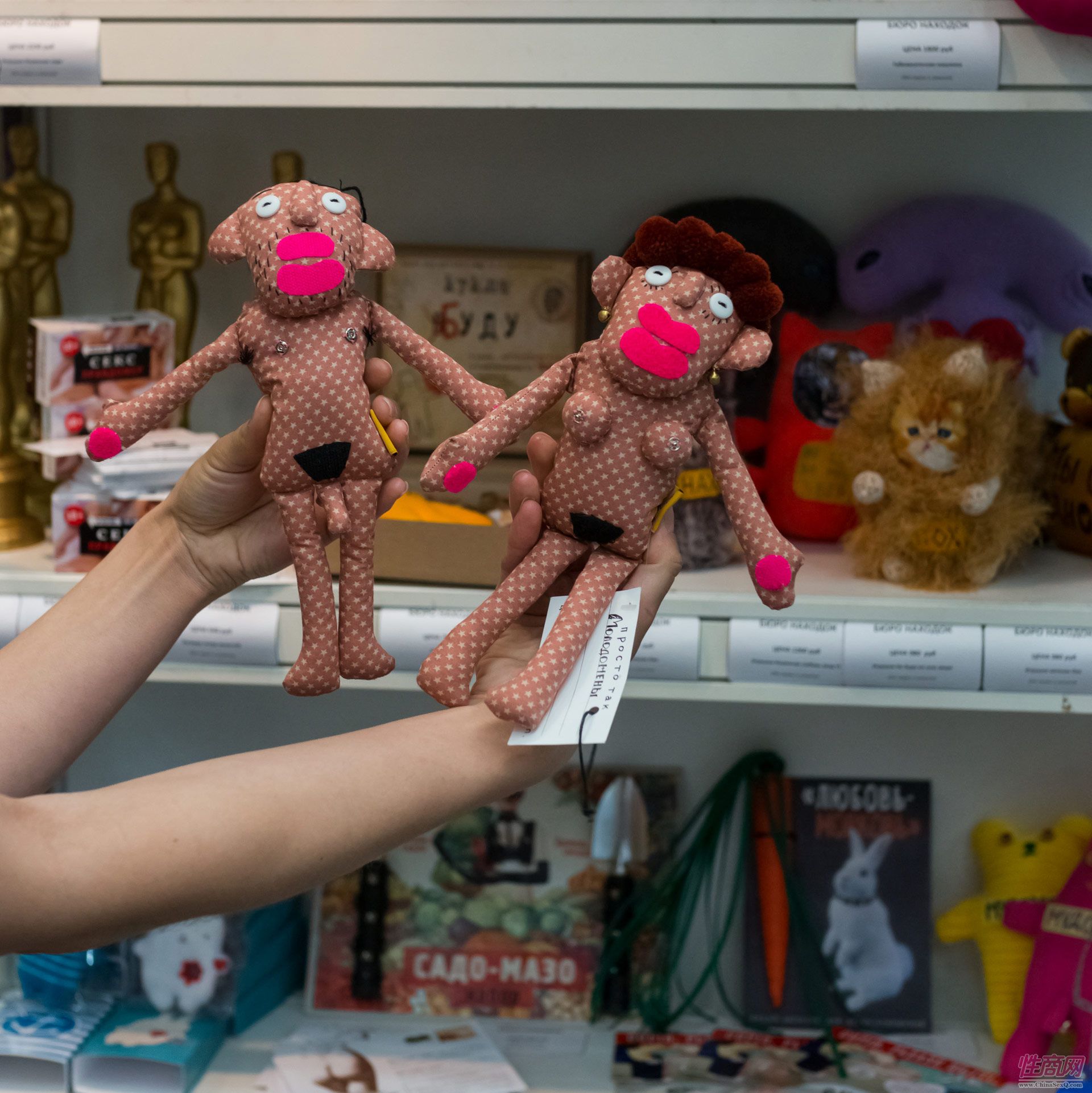 丑萌的性趣娃娃玩具