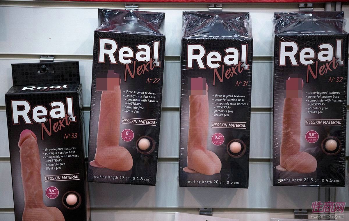 高仿真的性玩具