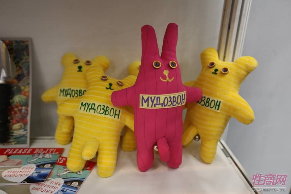 邪恶的玩偶抱枕