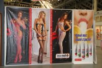 ��Ȥ���ºͿ�ʹ���󻬼�