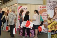 �й���ɫXISE��˾չ̨ǰ�ۼ��˶�λ�ɹ���