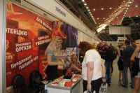 �������˲�ƷҲ���ܻ�ӭ