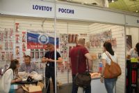 �ɹ��̶���ʾ�������