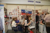 �ɹ�����LOVETOY��˾չ̨��ѯ��Ʒϸ��