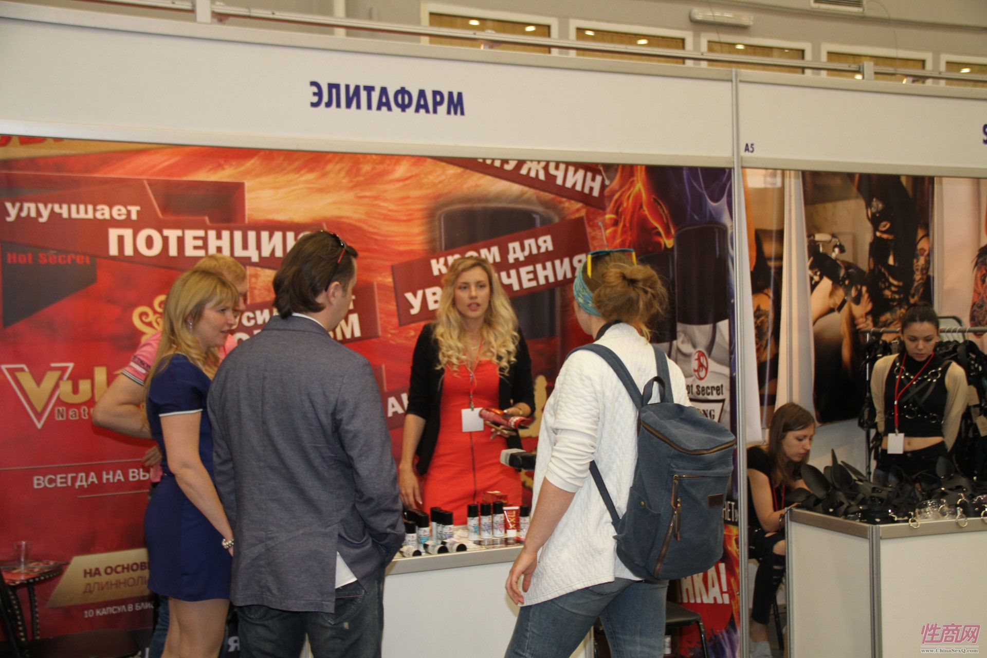 采购商咨询润滑剂