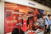 ����˹����ʱ��Ʒ��Ůչ����������